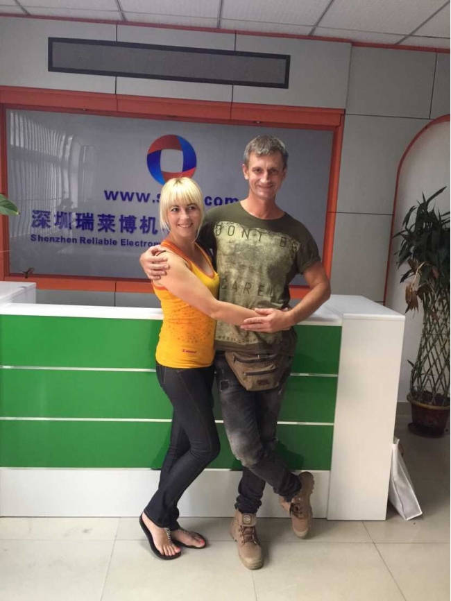 俄羅斯客人來訪