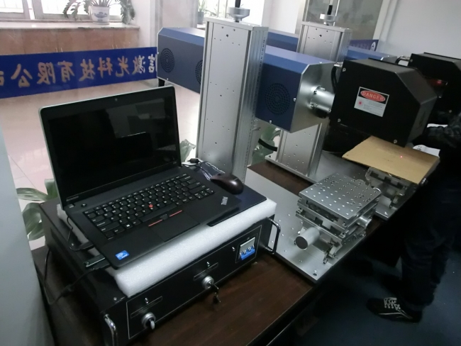 二氧化碳激光打標機工作視頻