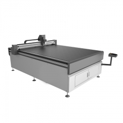 振動(dòng)刀切割機(jī)