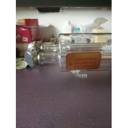 CO2 激光管 300w 400w 200w