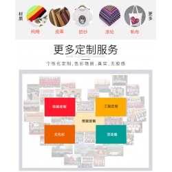 A3 紡織印花UV打印機(jī)