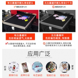 A3 紡織印花UV打印機(jī)