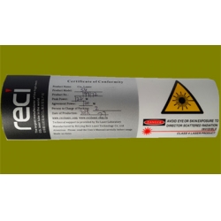 熱刺二氧化碳激光管工業(yè)用