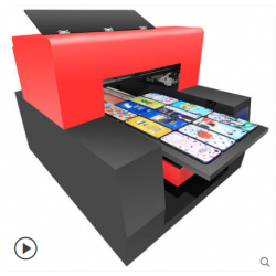 A3 智能UV平板打印機