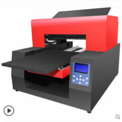 A3 智能UV平板打印機