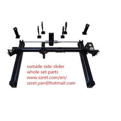 雙芯外滑導(dǎo)軌單頭雙頭整套配件